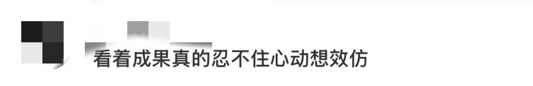 张维伊“汉堡馒头减肥法”火了，医生：靠谱！但是……