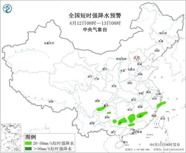 强对流天气蓝色预警：广东局地将有10级以上雷暴大风，主要影响时段→