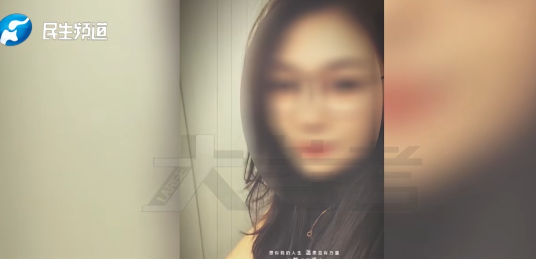 男子打赏女主播近300万元，想结婚时才发现对方女儿都20岁了