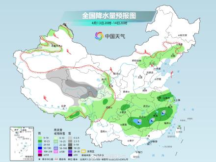 南方降雨持续 关键转折在16日前后