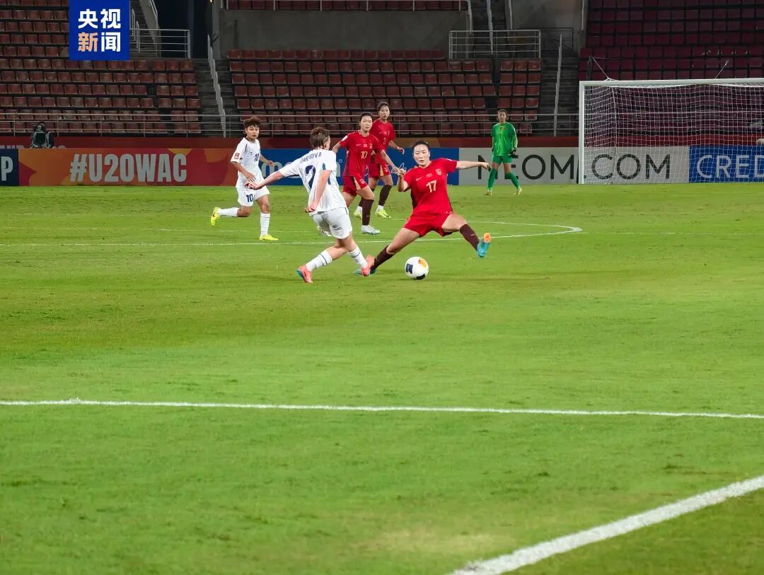 U20女足亚洲杯中国队晋级四强,锁定世界杯入场券 U20女足亚洲杯中国队晋级四强,锁定世界杯入场券