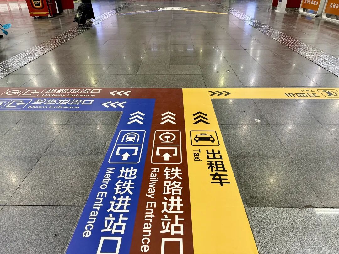 北京南站有新变化！打车、接站别走错！