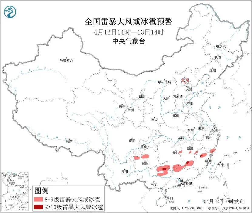 暴雨、冰雹、11级雷暴大风，要来了！