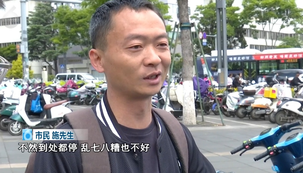 昆明街头出现“新款”共享单车！车身翠绿、不戴头盔骑不走