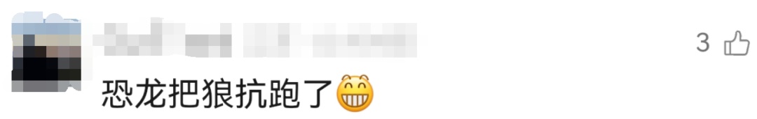 常州：去年谁也踢不过，今年谁也踢不过！