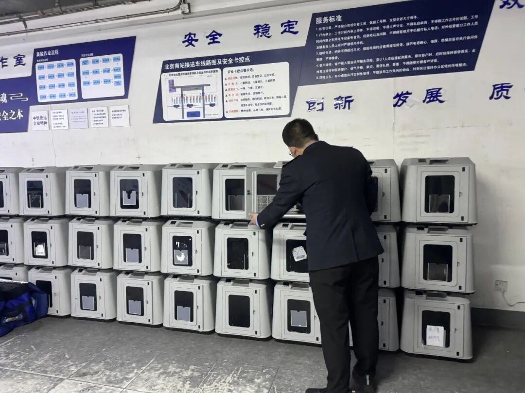 “毛孩子”可以单独出行了！高铁宠物托运服务升级