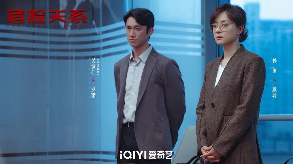 25年前，薛晓路以《不要和陌生人说话》撕开家暴冰山一角，今年她将镜头对准PUA