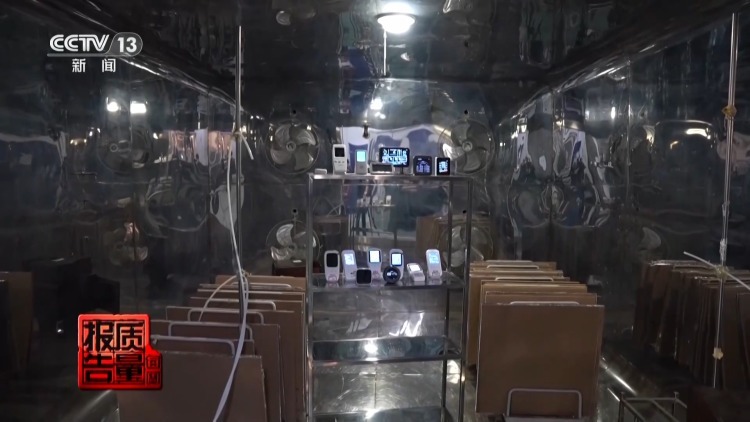 50件测醛仪无一精准检测 除醛仪暗藏健康风险 居家健康如何守护