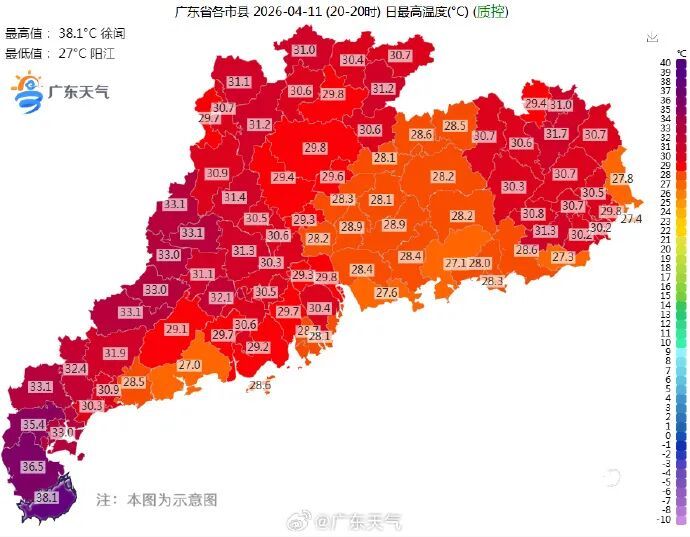 广东局部或迎10级以上雷暴大风