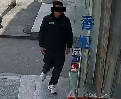 “金猪”几乎被掏空，海宁警方：人已抓获！