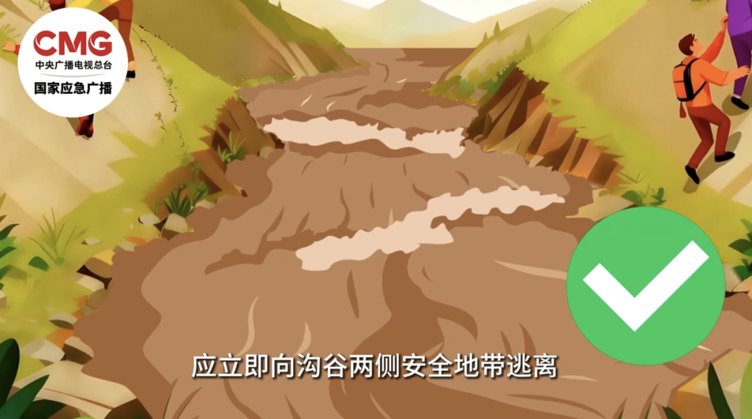 暴雨、冰雹、11级雷暴大风，要来了！