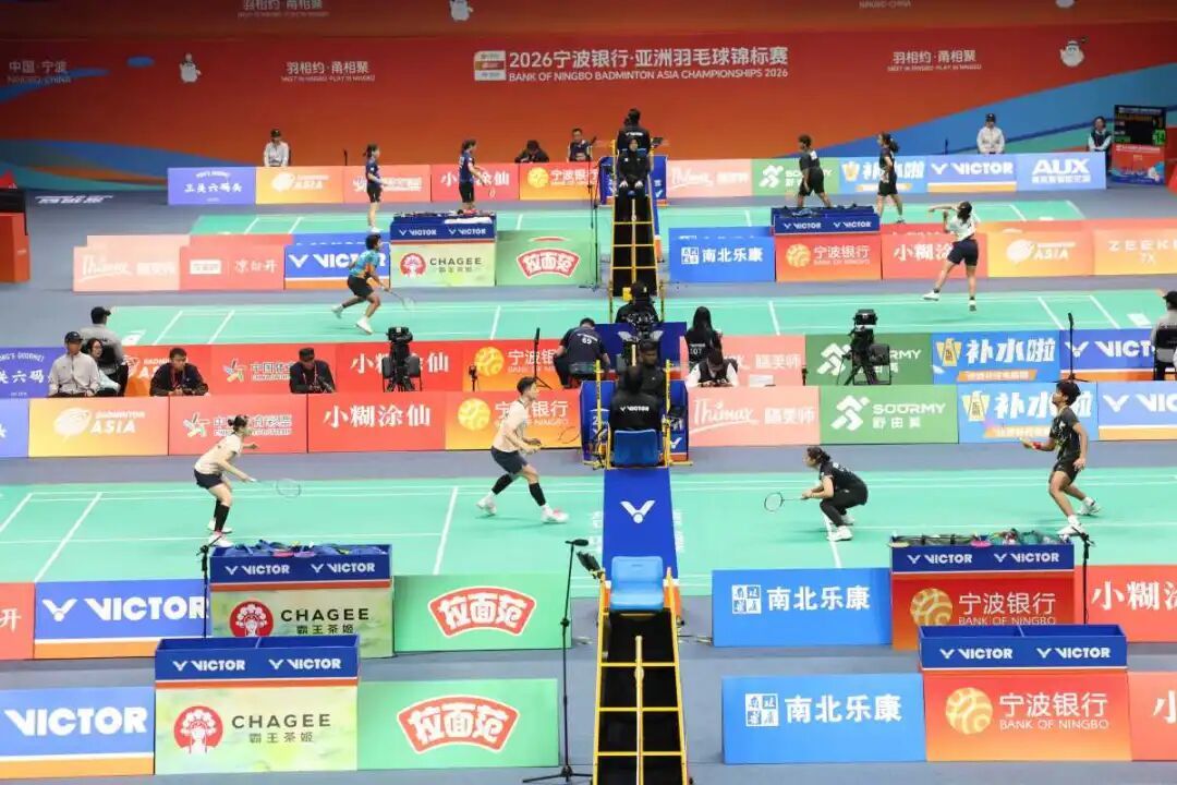 冰箱贴、挂件盲盒卖爆了！羽球亚锦赛带火“赛事+”消费