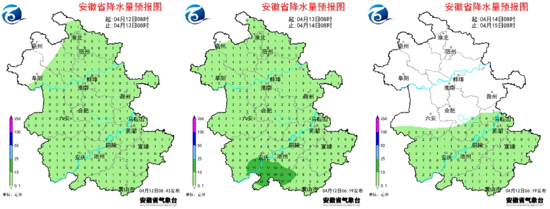 雨什么时候停？安徽最新天气速报，气温直冲29℃