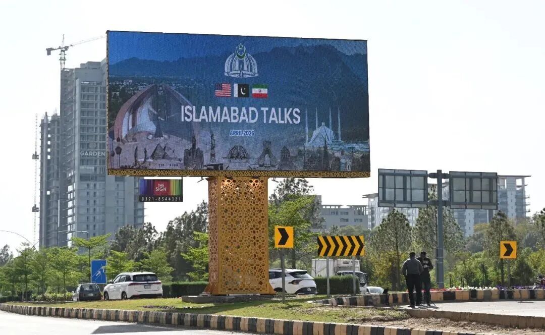 有新进展!新一轮美国与伊朗的会谈可能在数日内举行 有新进展!新一轮美国与伊朗的会谈可能在数日内举行