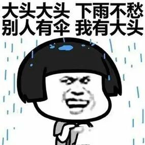 本周江苏天气反转！阴雨先上线，回暖放晴+大雾预警请查收