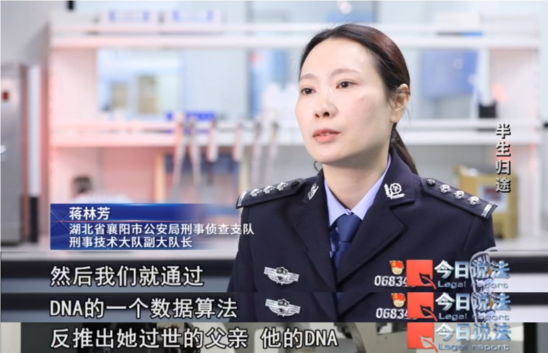 3岁被拐的她,寻亲的路一走就是50年…… 3岁被拐的她,寻亲的路一走就是50年……