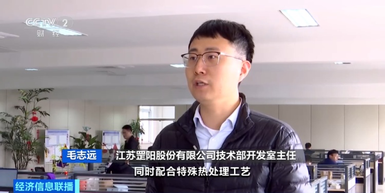 硬核国产，全球下单！有企业生产计划已排到7月