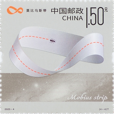 首届世界最佳邮票评选，《钟鼓楼》摘得桂冠