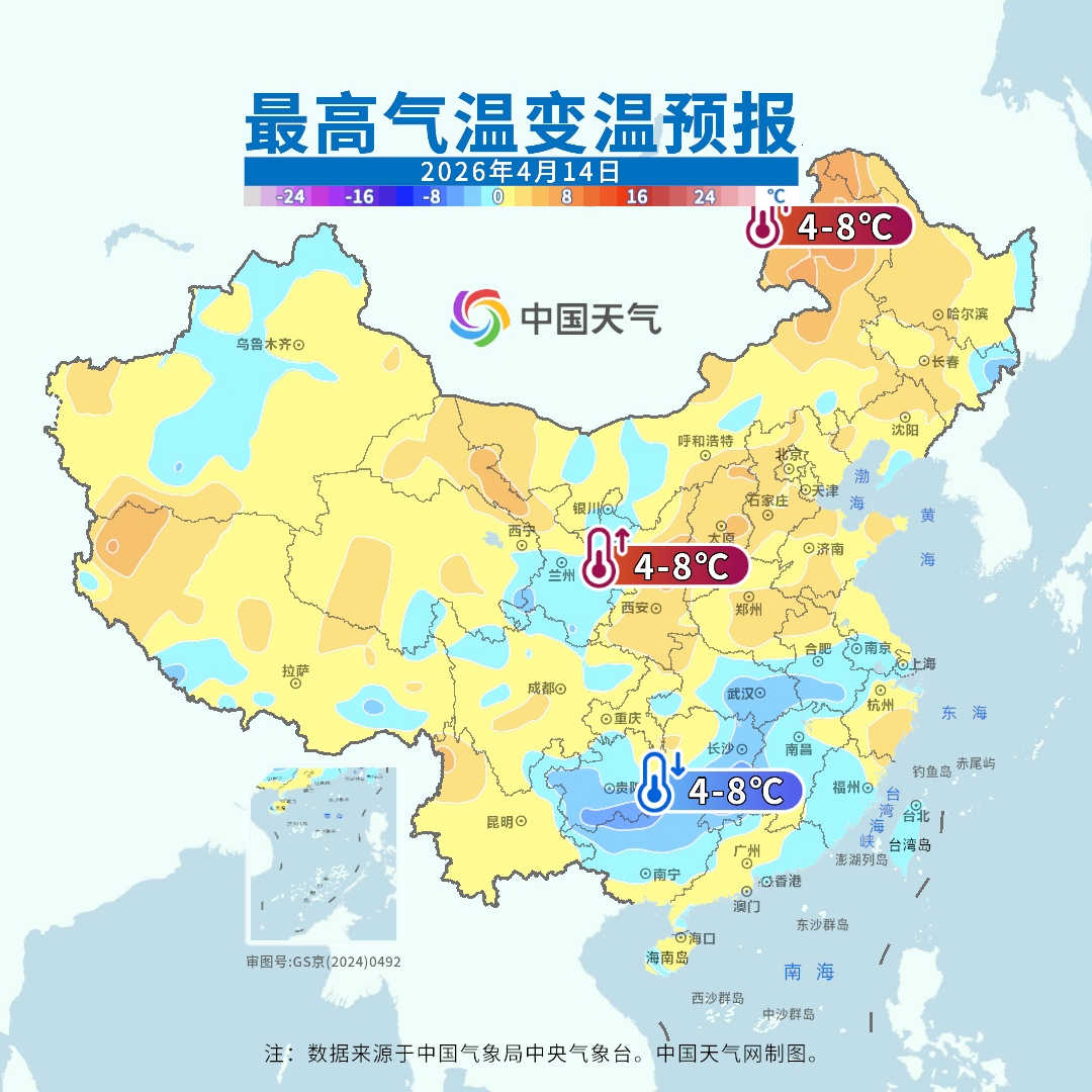 小雨、中雨+雷暴大风马上到！陕西发布灾害性天气预报→