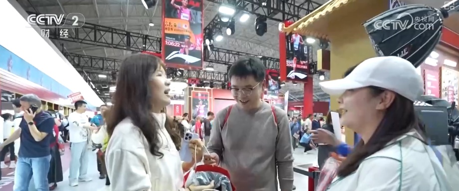 “办一场赛、热一座城、活一方经济” 多样化观赛链条齐发力打造消费“盛宴”