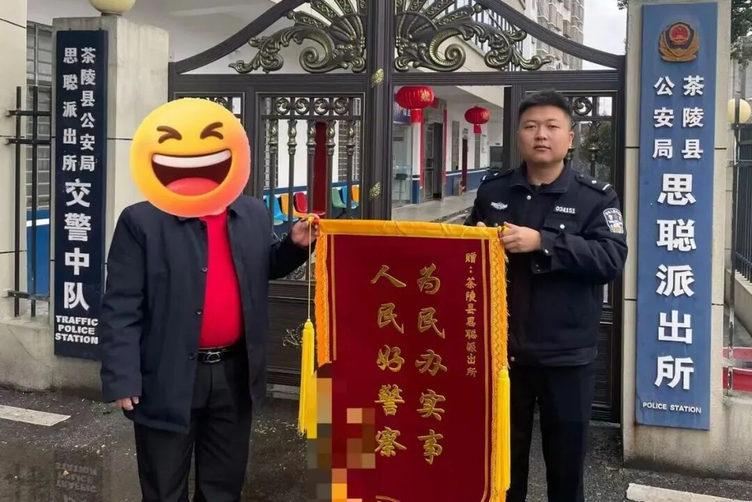 租奔驰偷奔驰:3人流窜湖南专挑豪车下手,湖南警方连夜跨省抓获 租奔驰偷奔驰:3人流窜湖南专挑豪车下手,湖南警方连夜跨省抓获