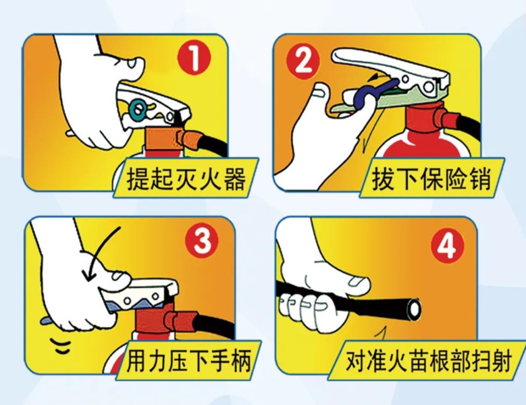 30秒浓烟“封锁”车间！员工18分钟用尽26具灭火器