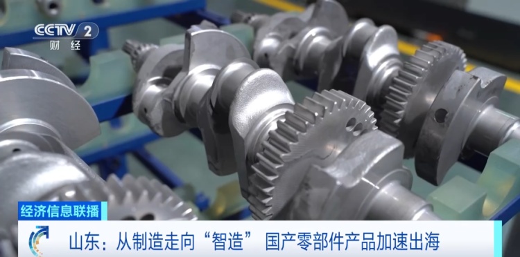 硬核国产，全球下单！有企业生产计划已排到7月