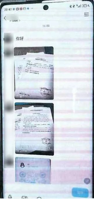 涉案百万!武汉警方捣毁诈骗团伙,20余名学生被骗细节曝光 涉案百万!武汉警方捣毁诈骗团伙,20余名学生被骗细节曝光