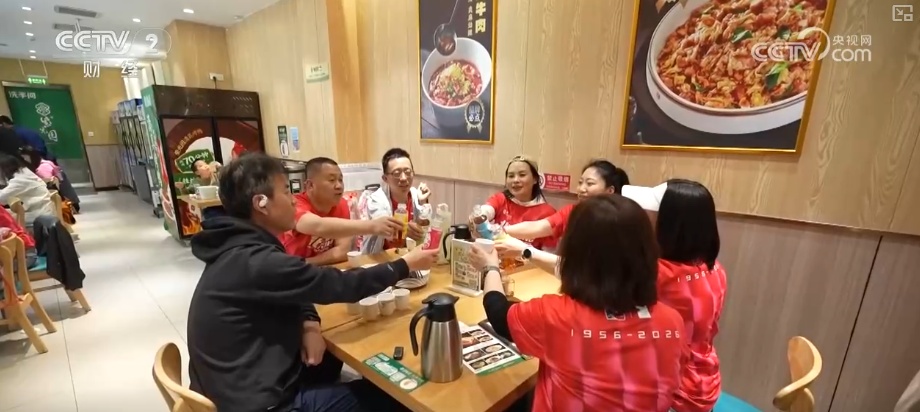 “办一场赛、热一座城、活一方经济” 多样化观赛链条齐发力打造消费“盛宴”