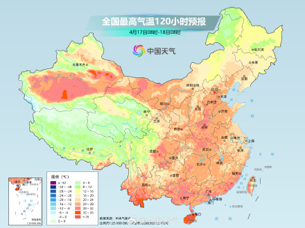北方受冷空气影响气温多起伏 华南多地热到破纪录