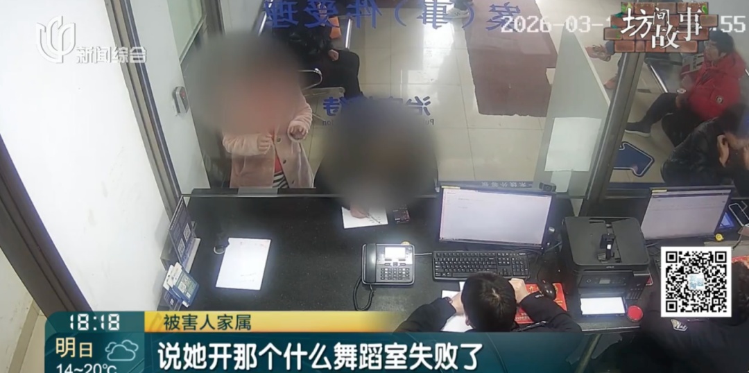 沪一男子奔现后彻底沦陷: 贷款转账100多万! 直到"女友爸爸"来电…瞬间傻眼