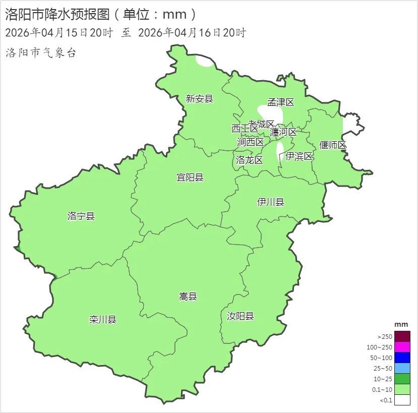 洛阳要下雨了！河南多地气温直冲30℃！