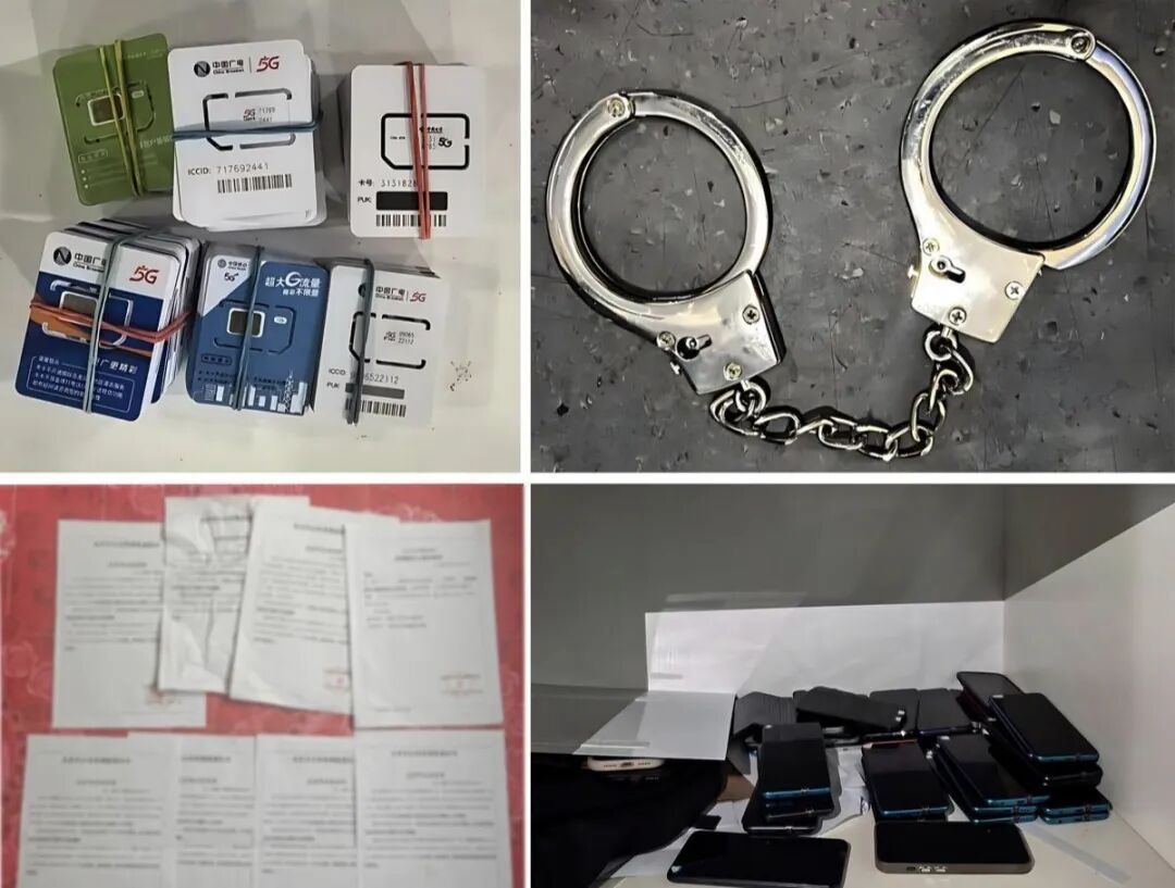 涉案百万!武汉警方捣毁诈骗团伙,20余名学生被骗细节曝光 涉案百万!武汉警方捣毁诈骗团伙,20余名学生被骗细节曝光