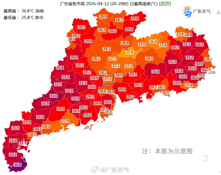 天气即将反转！深圳将迎新一轮降雨