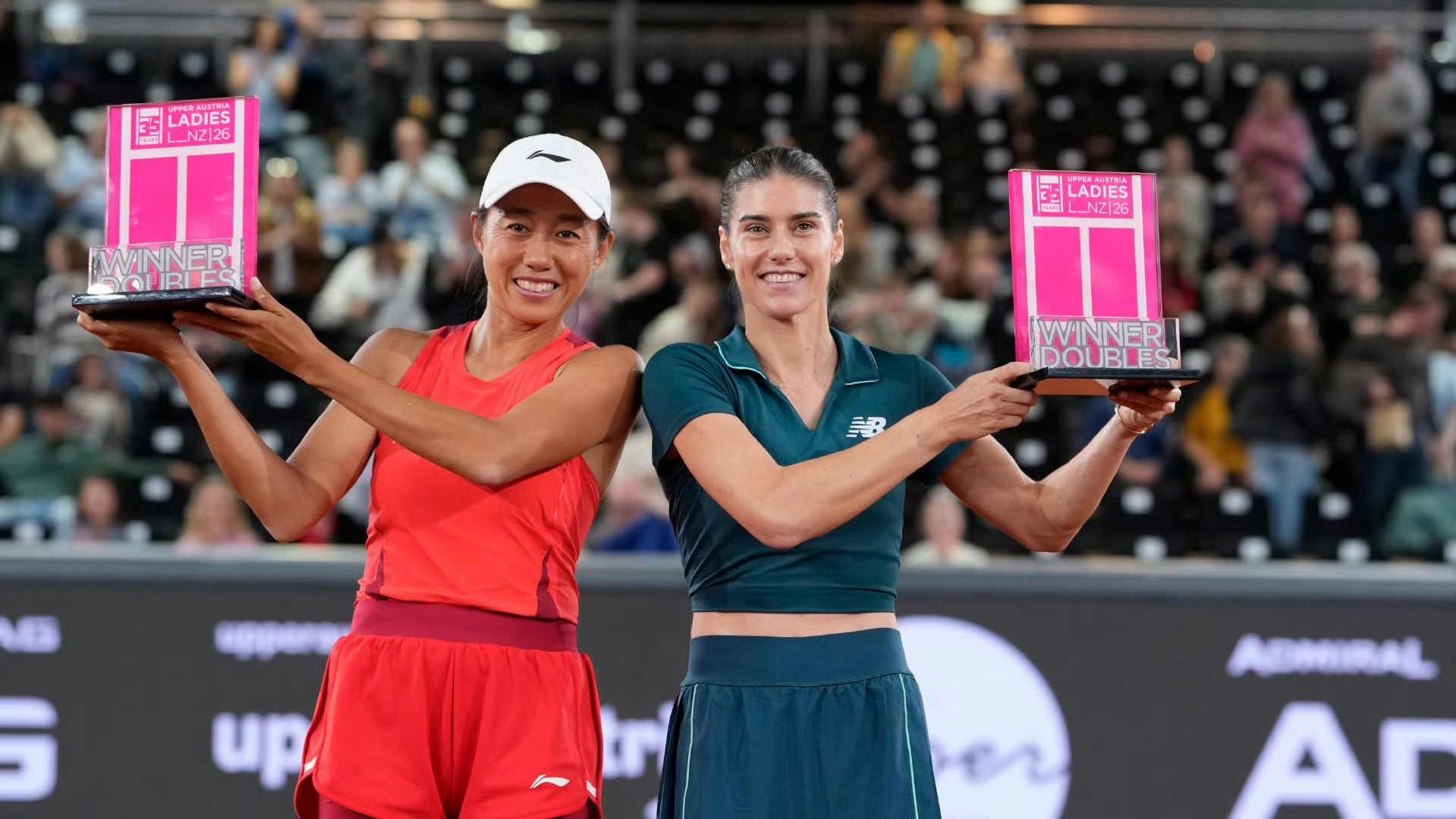祝贺！张帅组合获得WTA500林茨站双打冠军