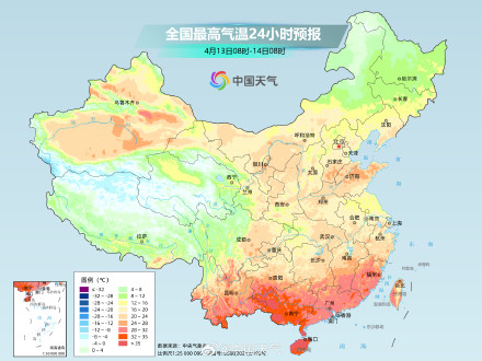 北方受冷空气影响气温多起伏 华南多地热到破纪录