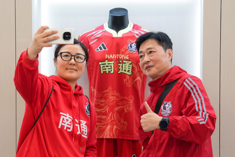 大看台｜“苏超”上新 新意几何？