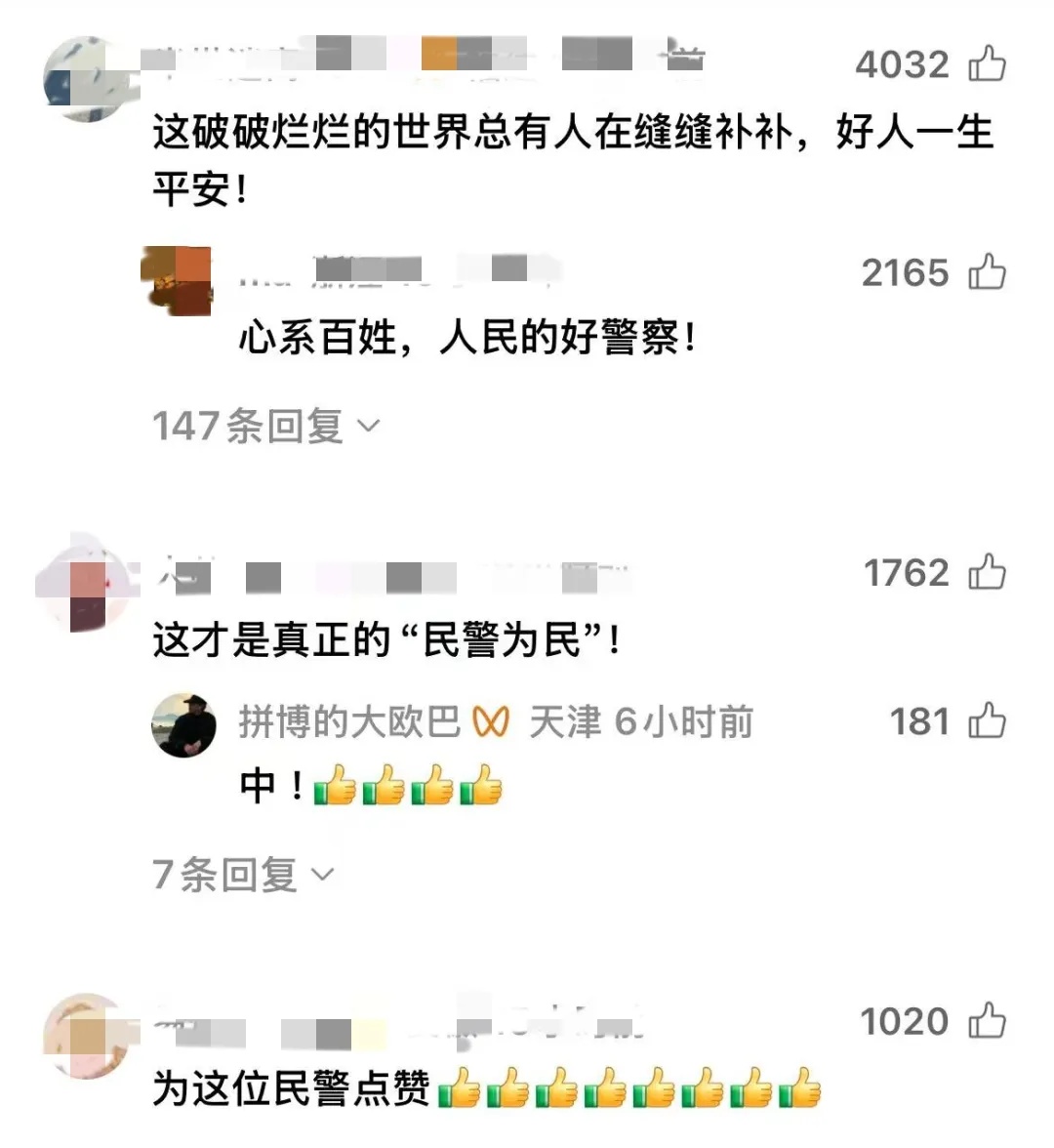 亲人离世，买错票后发现回家车票售罄，女孩高铁站崩溃大哭……