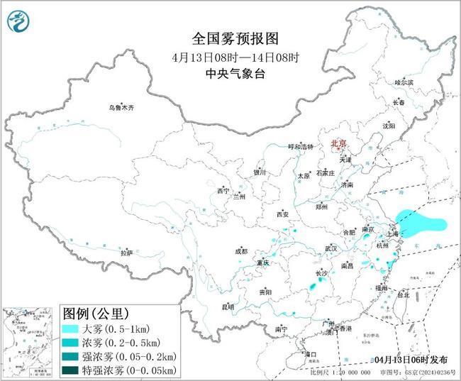 大雾黄色预警:安徽浙江湖南等局地有能见度不足200米的强浓雾 大雾黄色预警:安徽浙江湖南等局地有能见度不足200米的强浓雾