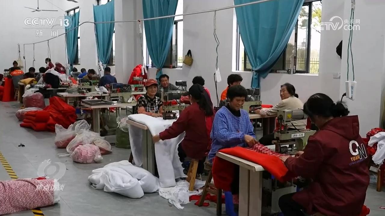 城乡居民增收的路该怎么走？各地出实招