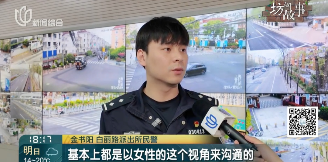 沪一男子奔现后彻底沦陷: 贷款转账100多万! 直到"女友爸爸"来电…瞬间傻眼