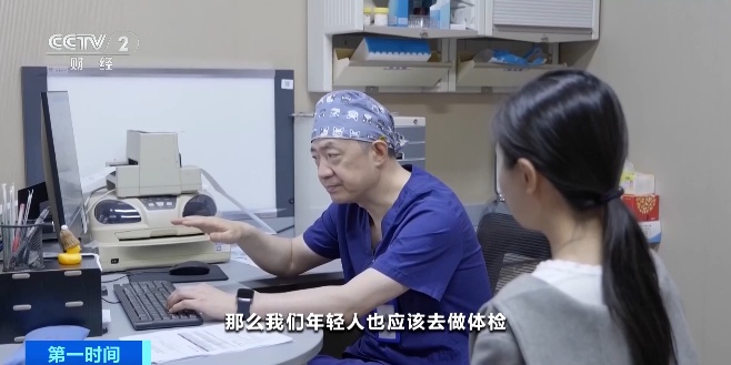 速效救心丸，搜索量暴涨200%！医生紧急提醒