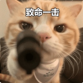 这是巩立姣？？？ 评论区疯狂求教程！