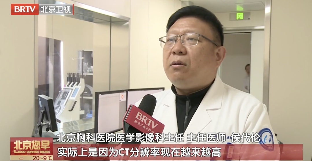 不吸烟，没症状，一查就是肺癌晚期？医生：这几类人每年都要查！