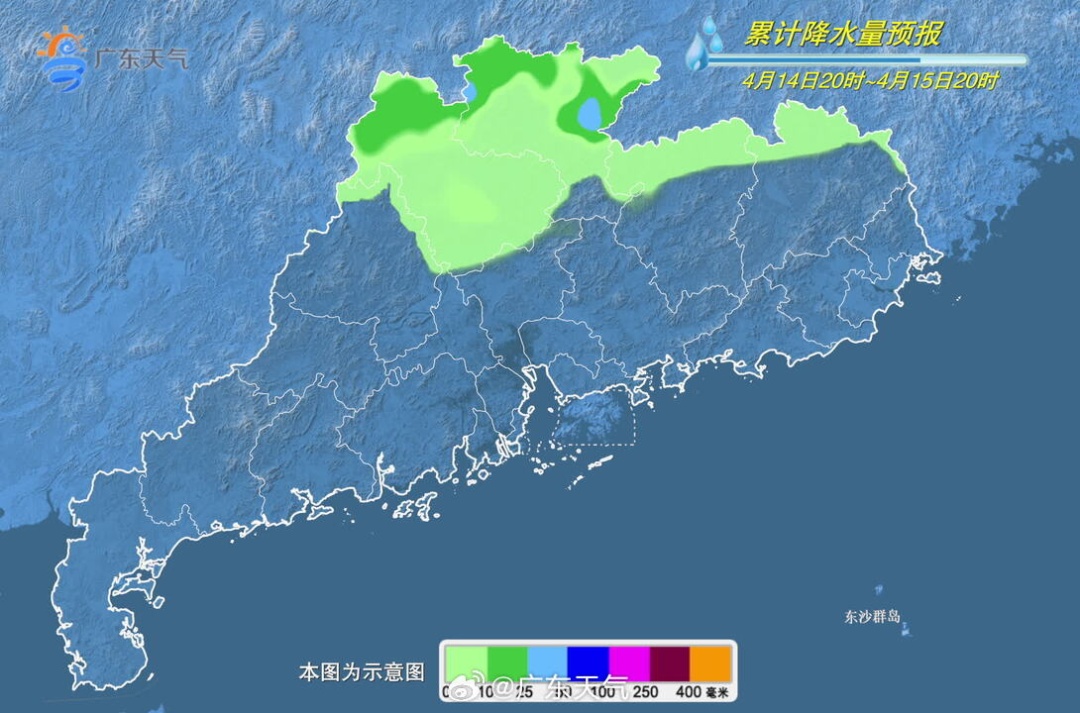 天气即将反转！深圳将迎新一轮降雨