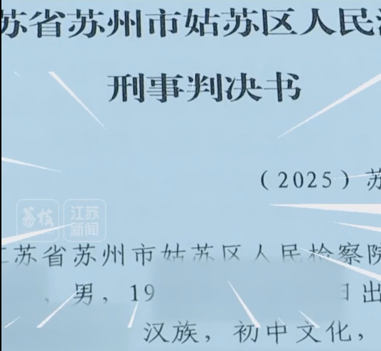 金店回收46克黄金项链,检测为999足金,次日再检纯度降至70%!已有72家金店中招 金店回收46克黄金项链,检测为999足金,次日再检纯度降至70%!已有72家金店中招