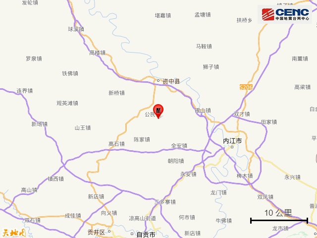 四川内江连发地震!网友:“震感明显” 四川内江连发地震!网友:“震感明显”