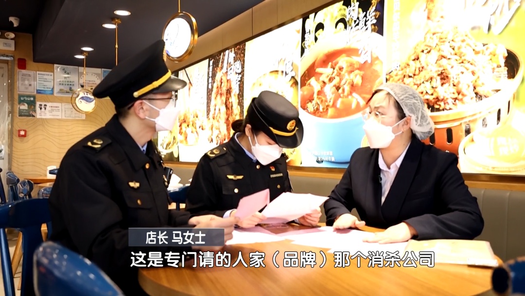 北京:3人5天内在6家餐馆“吃出蟑螂”,已被刑拘! 北京:3人5天内在6家餐馆“吃出蟑螂”,已被刑拘!