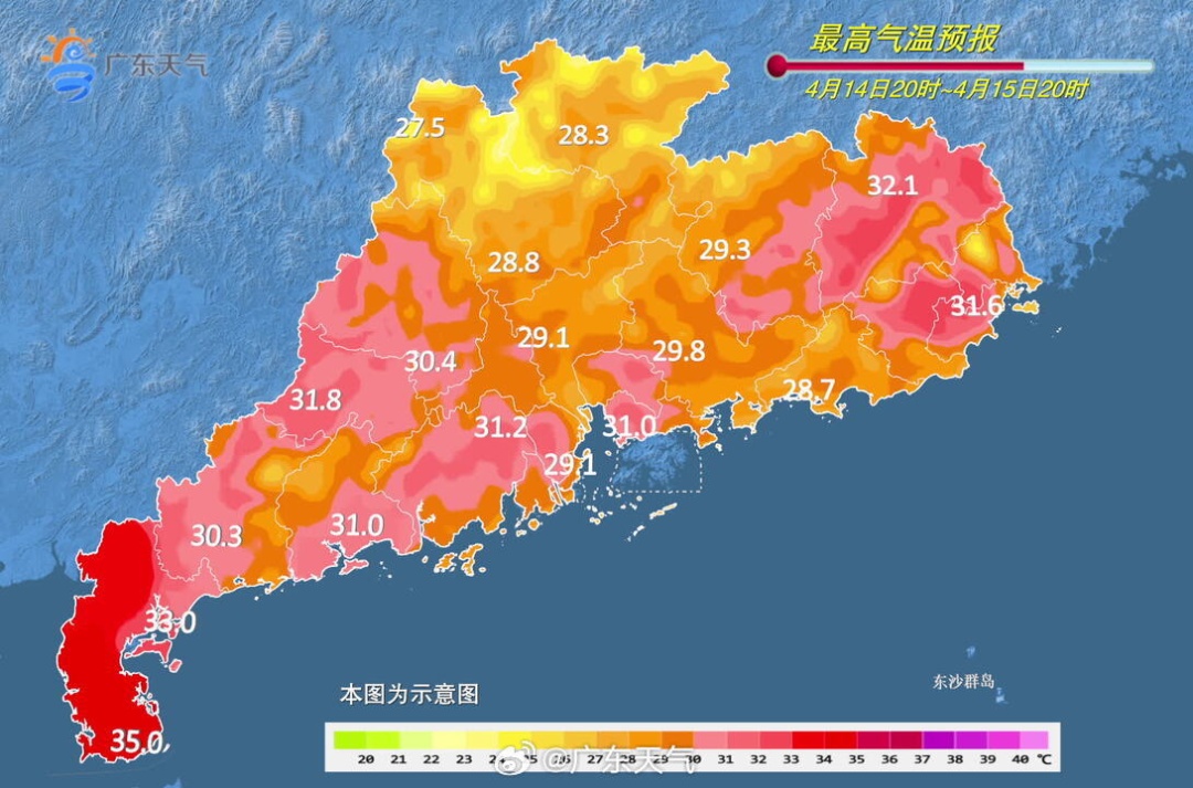 天气即将反转！深圳将迎新一轮降雨