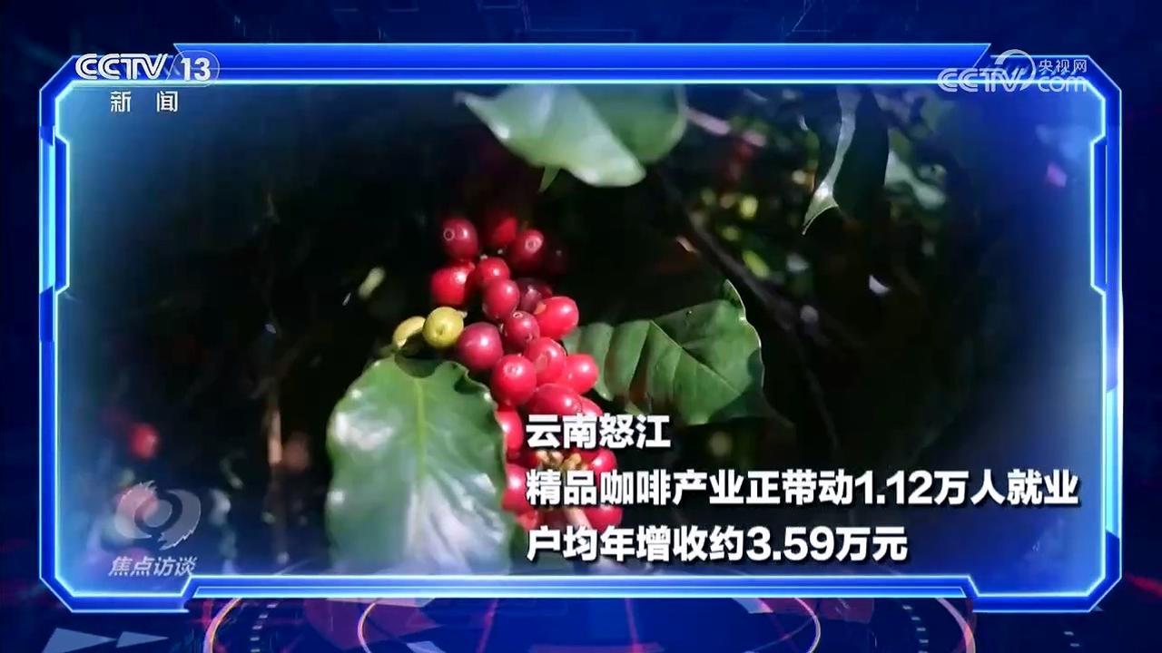 城乡居民增收的路该怎么走？各地出实招